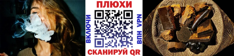 Наркота Лодейное Поле Альфа ПВП  Канабис  Псилоцибиновые грибы  Кокаин 