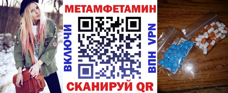 АМФ 98%  Лодейное Поле 