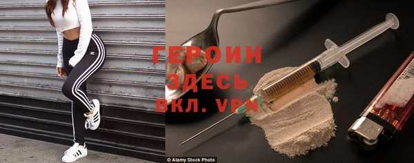apvp Алексин