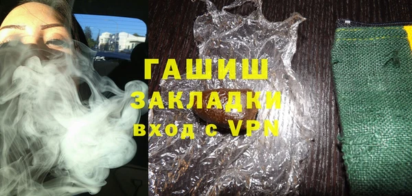 метадон Алзамай