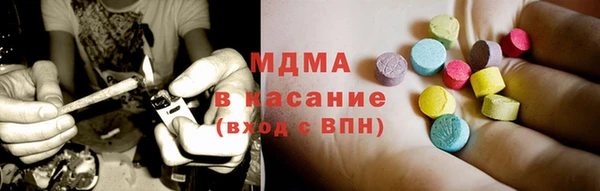 apvp Алексин
