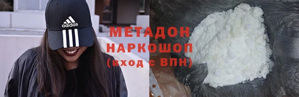 метадон Алзамай
