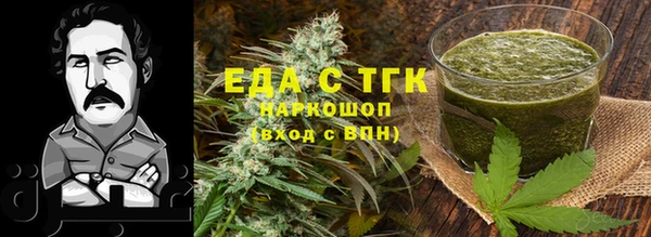метадон Алзамай