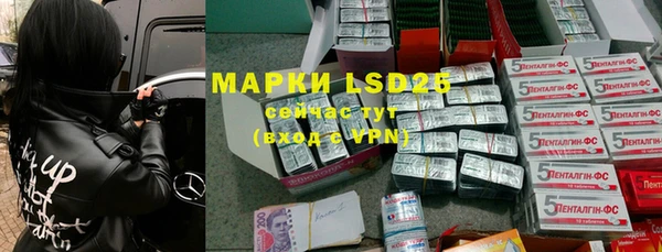 MDMA Premium VHQ Алексеевка