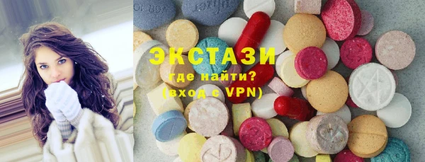 apvp Алексин