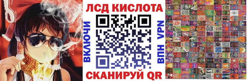 Марки N-bome 1,5мг  где продают наркотики  Лодейное Поле 